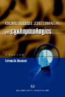 gp-img